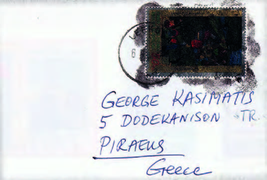 Mag ik dit stuk wel of niet opnemen? - 98